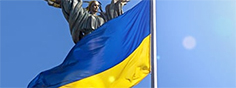 Украіна здзівіла свет